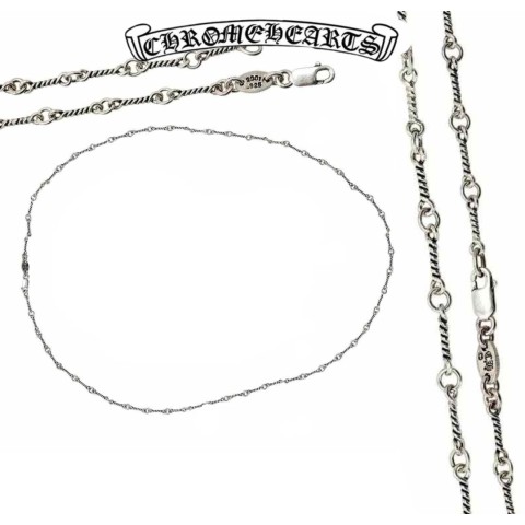 Chrome Hearts Silver Necklace Twisted Chain