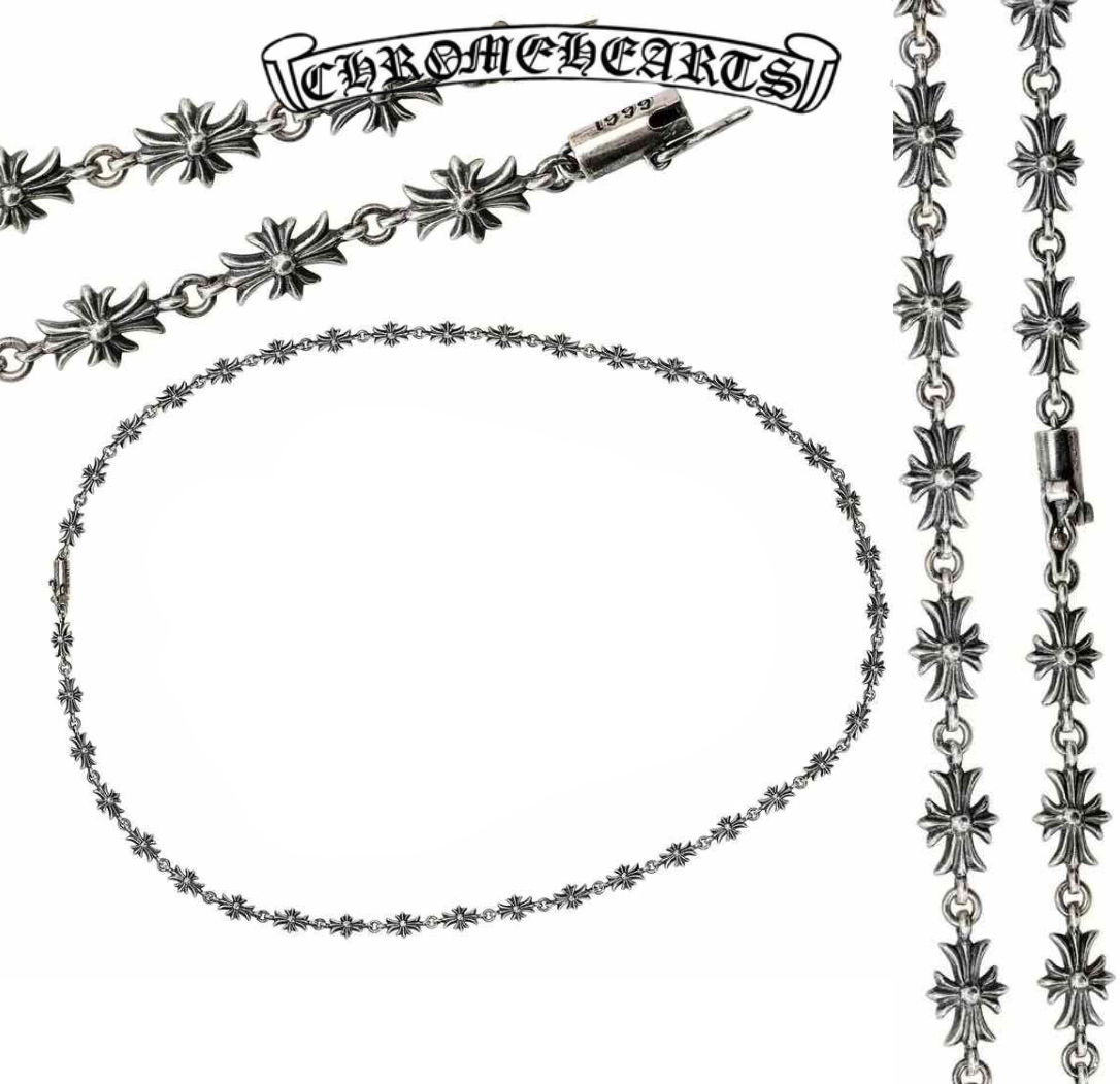 Chrome Hearts Silver Necklace Tiny Cross Chain