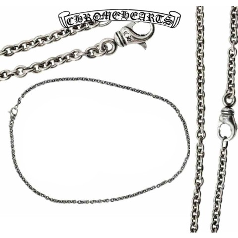 Chrome Hearts Silver Necklace Tiny Cross Chain