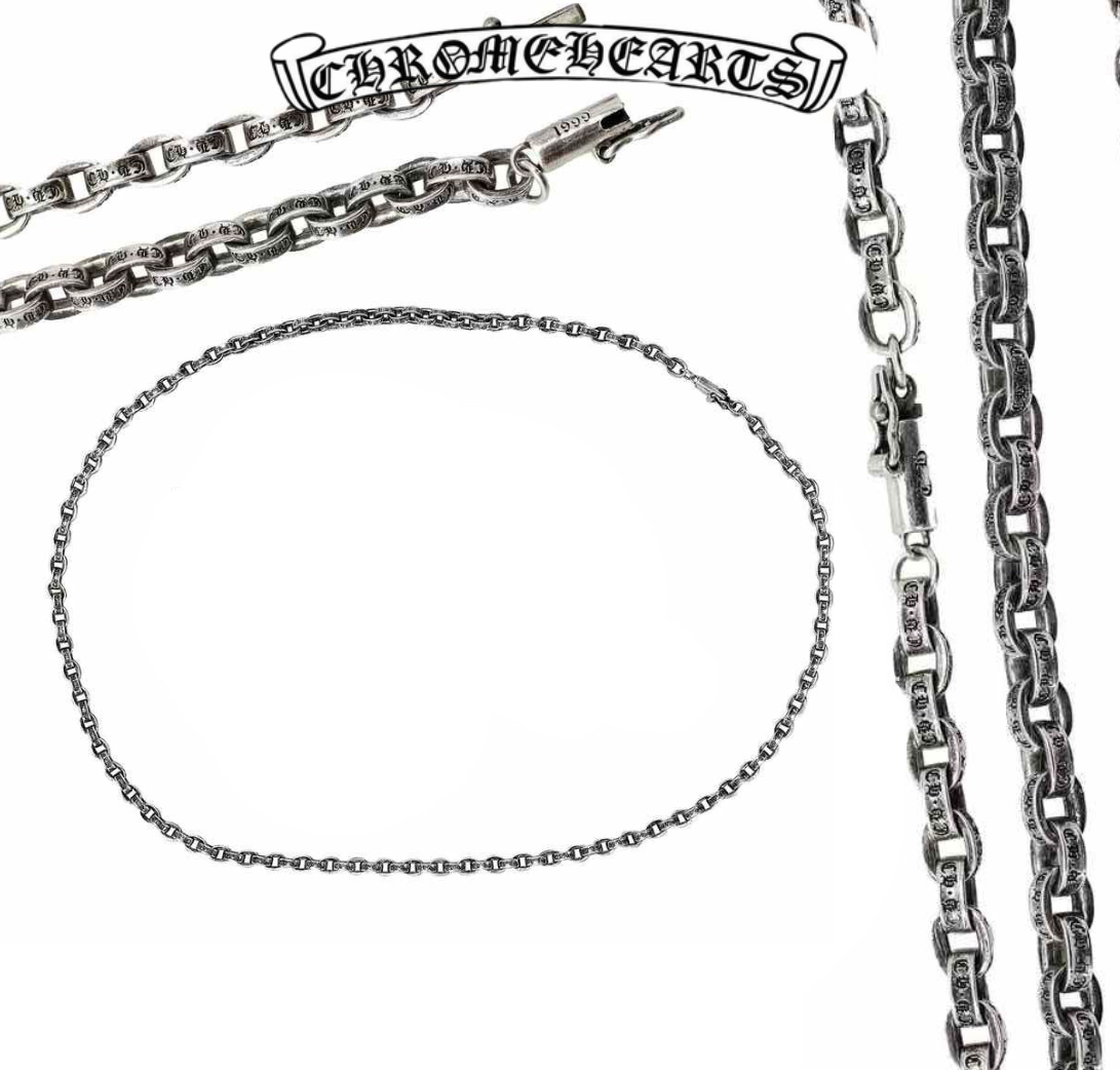 Chrome Hearts Silver Necklace  Paper Chain Charm