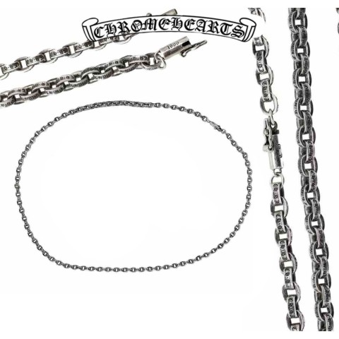 Chrome Hearts Silver Necklace  Paper Chain Charm