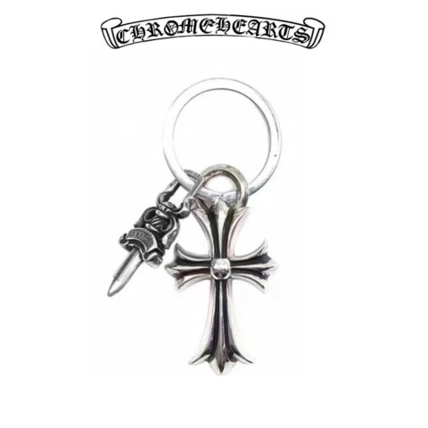 Chrome Hearts Silver Mini Large Cross Dagger Keychain