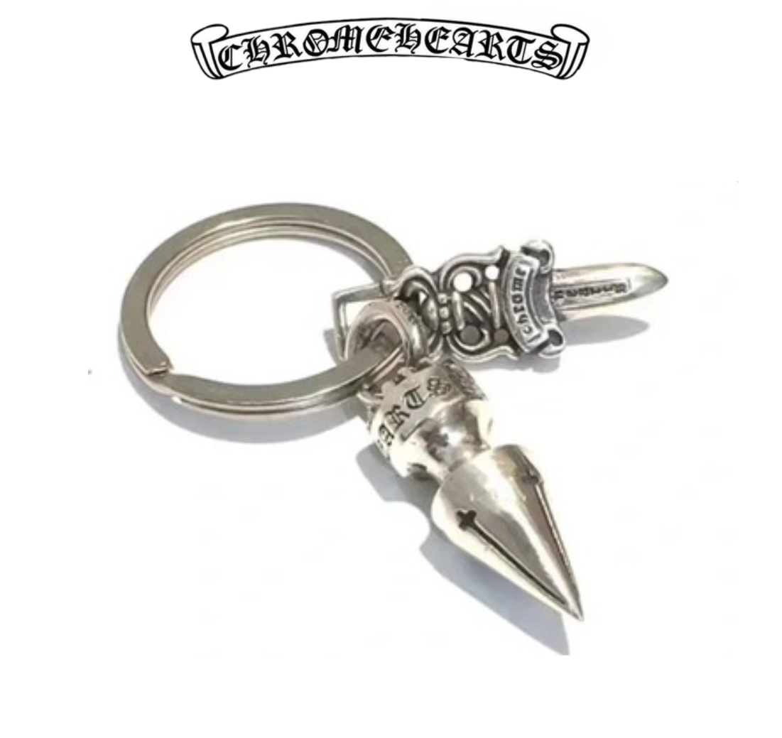 Chrome Hearts Silver Extra Fancy Key Clip