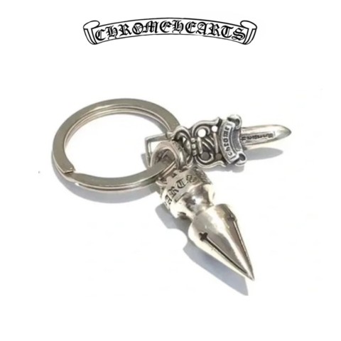 Chrome Hearts Silver Extra Fancy Key Clip